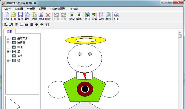 微易CAD图形绘制设计器 v1.5 微易CAD图形绘制设计器 v1.5