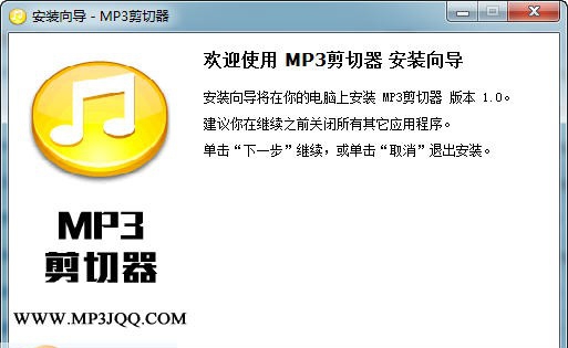 星星驾照理论模拟考试系统 v2.20 星星驾照理论模拟考试系统 v2.20