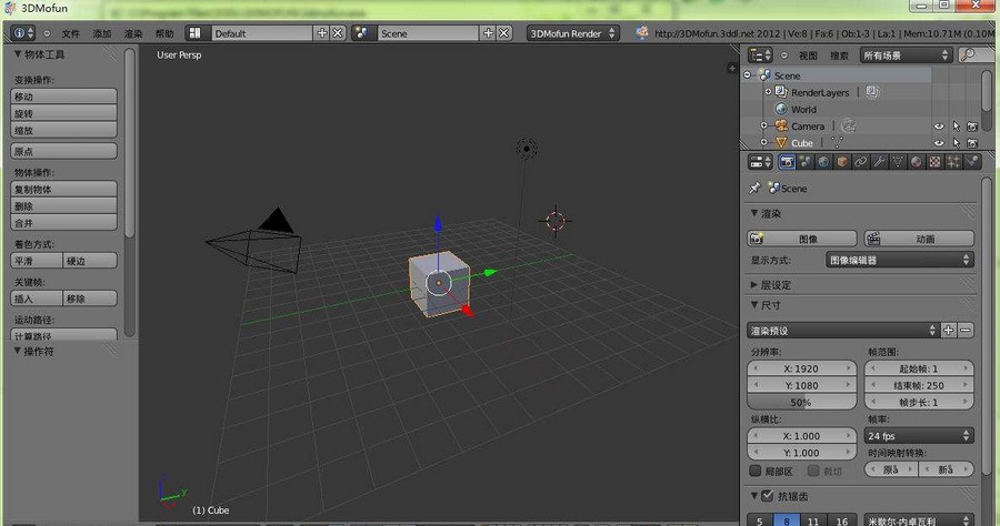 3D魔方 v3.8 3D魔方 v3.8