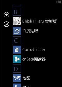 QQ活跃度挂机批量提交工具 v3.17 QQ活跃度挂机批量提交工具 v3.17