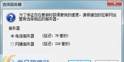 魔兽大脚插件 v8.3.0.816 魔兽大脚插件 v8.3.0.816