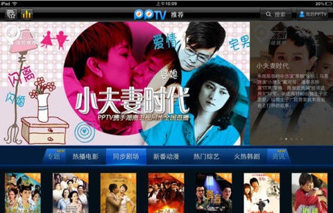 金博士营养师健康管理软件 v2.6 金博士营养师健康管理软件 v2.6