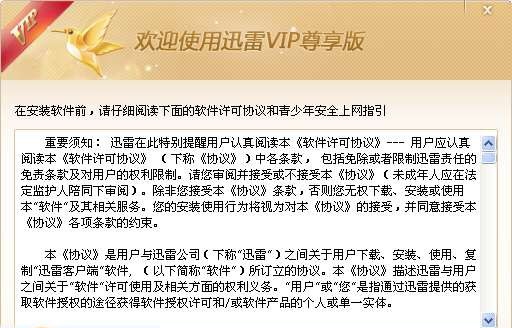 Adobe Audition CS6 閻庤蓱閺岀劑1.3 Adobe Audition CS6 閻庤蓱閺岀劑1.3