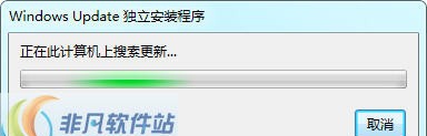 Microsoft Virtual PC 64位 v6.6 Microsoft Virtual PC 64位 v6.6