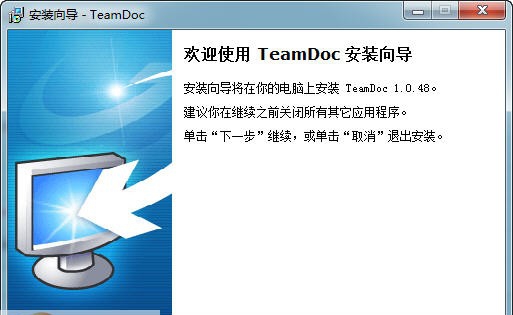 粤语发音字典 v0.16 粤语发音字典 v0.16