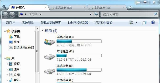 Clover v3.5.12 Clover v3.5.12