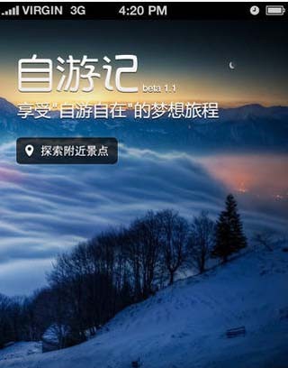 银大贵金属智能行情分析系统 v6.7 银大贵金属智能行情分析系统 v6.7