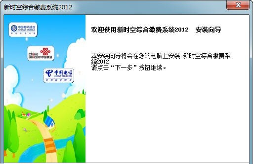 云企端口映射器工具 v1.6 云企端口映射器工具 v1.6