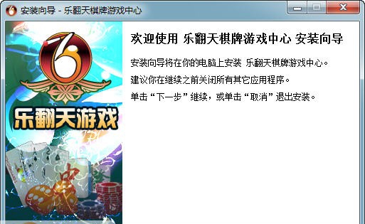 呱呱看电影学英语 v1.1.1.0613 呱呱看电影学英语 v1.1.1.0613