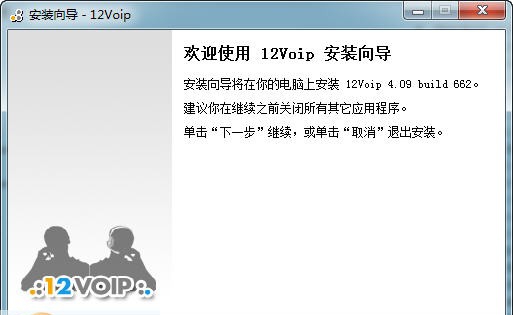 千度快递信息查询软件 v2.6 千度快递信息查询软件 v2.6