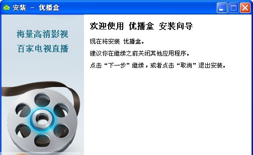 中格图片批量加水印软件 v6.03 中格图片批量加水印软件 v6.03