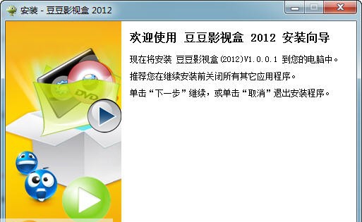 科优达课堂通 v1.4 科优达课堂通 v1.4