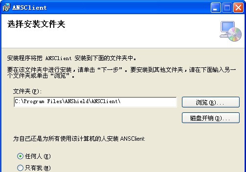 取道业务管理专家 v2.4 取道业务管理专家 v2.4