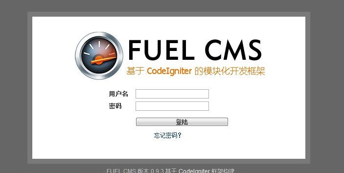 FUELCMS v0.9.6 FUELCMS v0.9.6