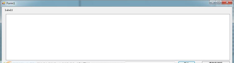 安美奇网站信息采集器 v1.5 安美奇网站信息采集器 v1.5