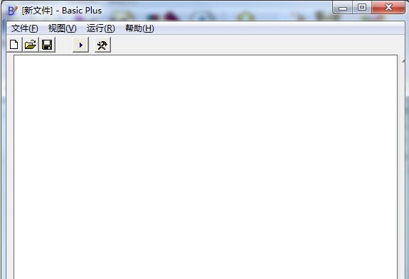 Basic编译快手 v1.4 Basic编译快手 v1.4