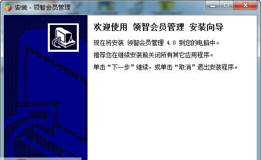 Syncios苹果管理工具 v6.6.12 Syncios苹果管理工具 v6.6.12