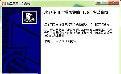 e办公话务秘书 bulid 201208014 e办公话务秘书 bulid 201208014
