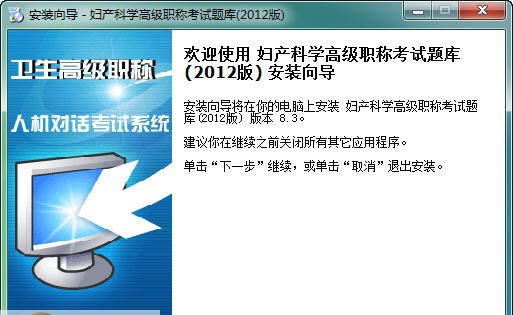 云端图纸管理平台 v4.3 云端图纸管理平台 v4.3