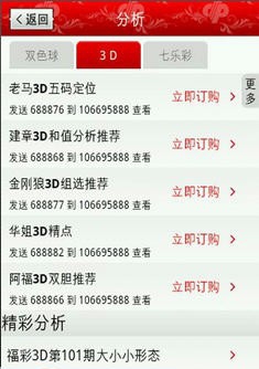 黑雨万能显卡驱动一键安装 v1.6 黑雨万能显卡驱动一键安装 v1.6