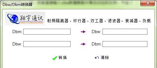 翔宇微波无源器件隔离器功率转换器 v1.7 翔宇微波无源器件隔离器功率转换器 v1.7