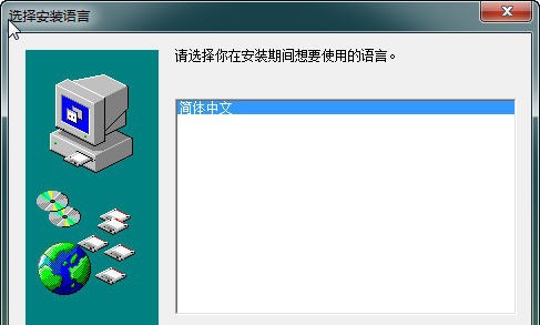 洪仔排课软件 v2017.92