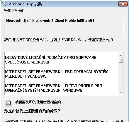 k线密码2012 v1.5 k线密码2012 v1.5