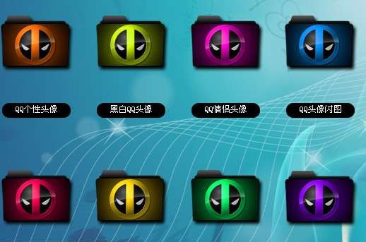 小人物QQ头像大全 v1.5 小人物QQ头像大全 v1.5