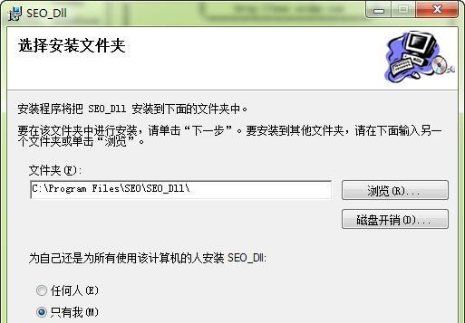 随便听听 v1.8 随便听听 v1.8