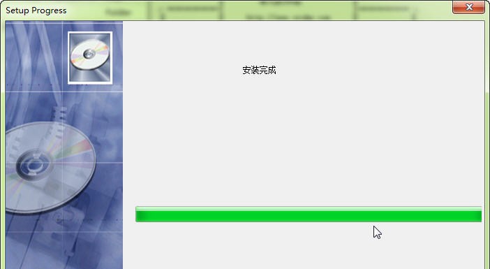 GbbBrowser网页浏览器 v2012.6 GbbBrowser网页浏览器 v2012.6