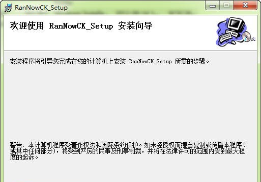 关键词实时查询工具 v1.0.0.4 关键词实时查询工具 v1.0.0.4
