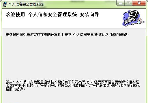 电子猫 v2.10 电子猫 v2.10