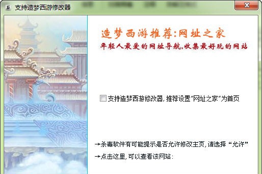 胜威电话客服管理系统 v10.15 胜威电话客服管理系统 v10.15