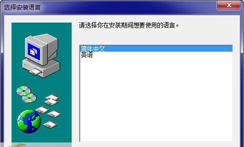 奕盛企业生产管理系统 v8.6 奕盛企业生产管理系统 v8.6