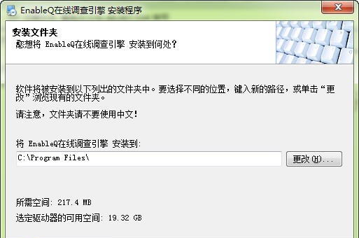 班主任办公系统 v20121026 班主任办公系统 v20121026