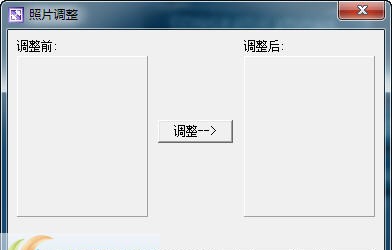 照片尺寸生成工具 2017 照片尺寸生成工具 2017