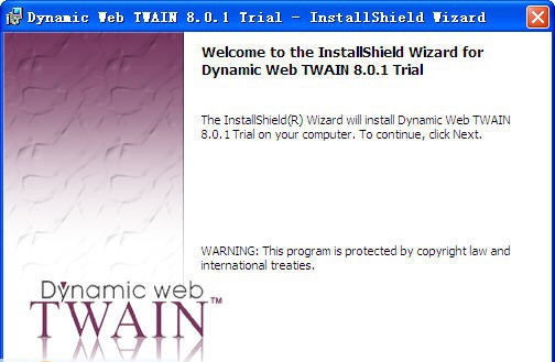 Dynamic Web TWAIN扫描控件 v9.6 Dynamic Web TWAIN扫描控件 v9.6