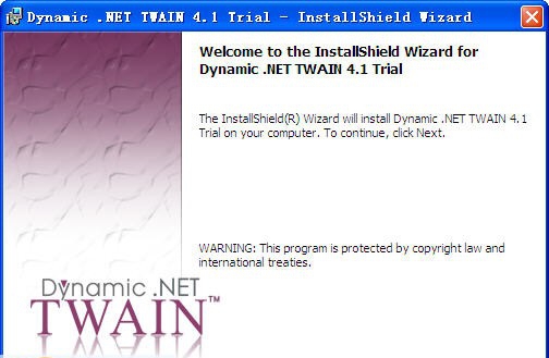 Dynamic .NET TWAIN扫描控件 v5.7 Dynamic .NET TWAIN扫描控件 v5.7