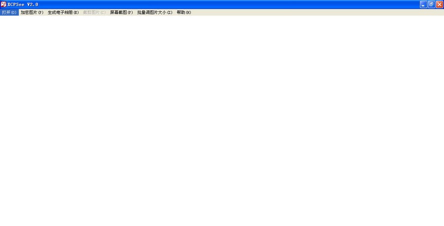 ECPSee 多功能图片加密软件 v2.5 ECPSee 多功能图片加密软件 v2.5