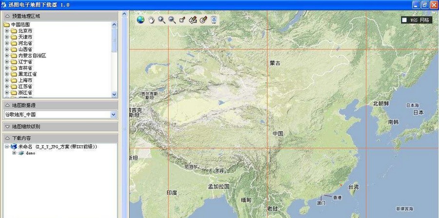 迅图电子地图下载器 v1.4