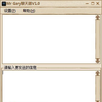 Mr Gary聊天器 v1.3 Mr Gary聊天器 v1.3