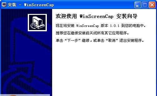 好妈妈电脑监控 v1.0.5 好妈妈电脑监控 v1.0.5