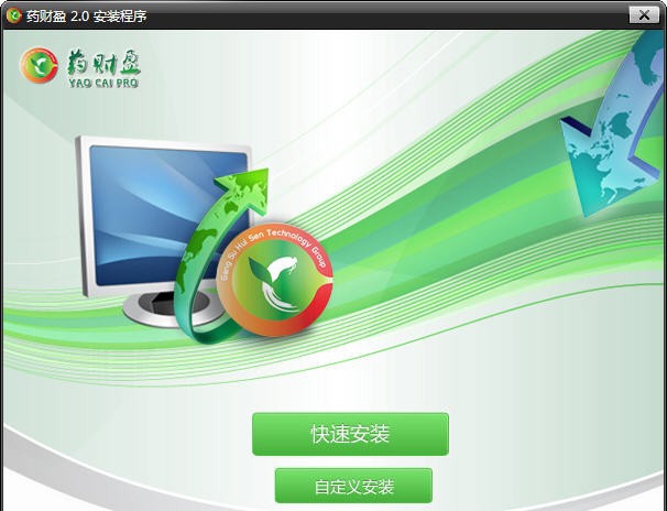 药材盈中药材行情查询分析系统 v2.0.5.5 药材盈中药材行情查询分析系统 v2.0.5.5