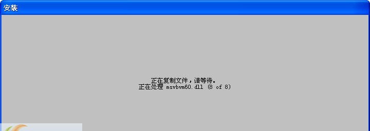 数据库信息统计与查询 v1.4 数据库信息统计与查询 v1.4