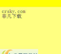 NotePaper(仿WIN7桌面小便签工具) v13.11.11