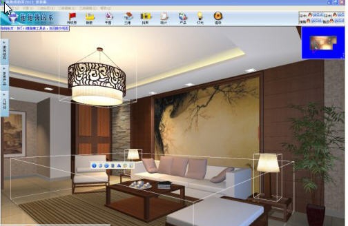 3d装修软件(拖拖我的家) v2014 鏉╄渹缍榲1.5 3d装修软件(拖拖我的家) v2014 鏉╄渹缍榲1.5