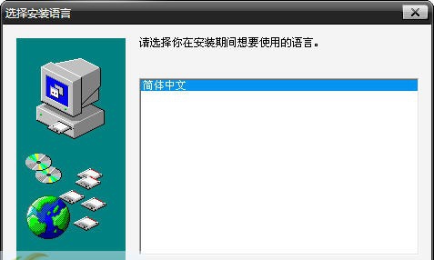 聚划算竞拍器免费 v2.7