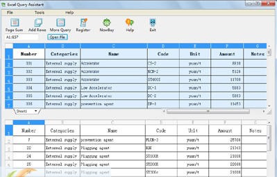 Excel超级查询 v1.15 Excel超级查询 v1.15