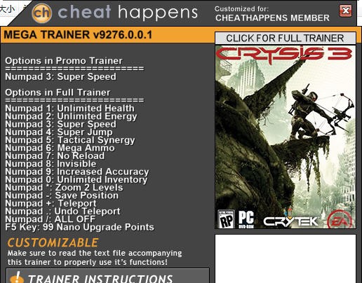 孤岛危机3pc修改器 v1.5