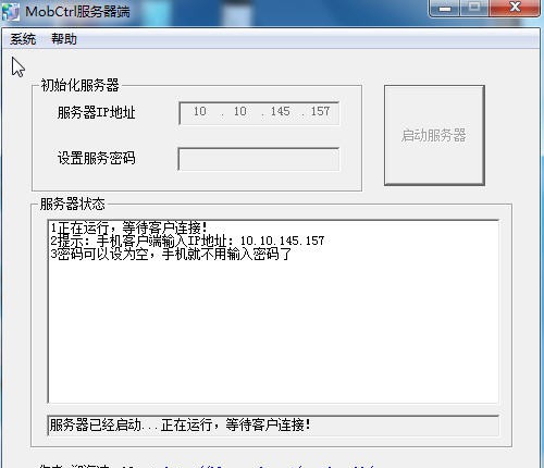 MobCtrl v2.4 MobCtrl v2.4
